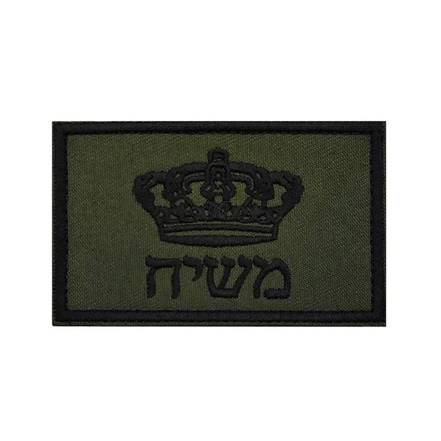 Army green Israel Iron Sword military Embroidered Badge Tactical Stickers On Clothing With Hook And Loop