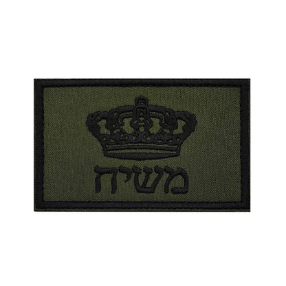 Army green Israel Iron Sword military Embroidered Badge Tactical Stickers On Clothing With Hook And Loop