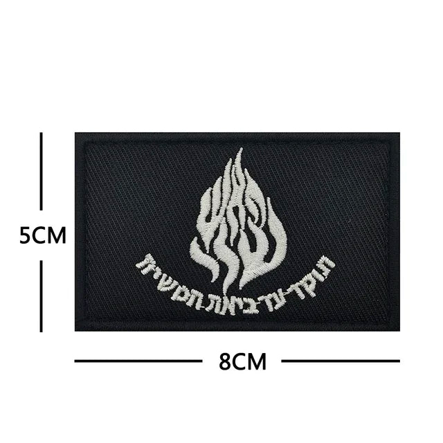 Army green Israel Iron Sword military Embroidered Badge Tactical Stickers On Clothing With Hook And Loop