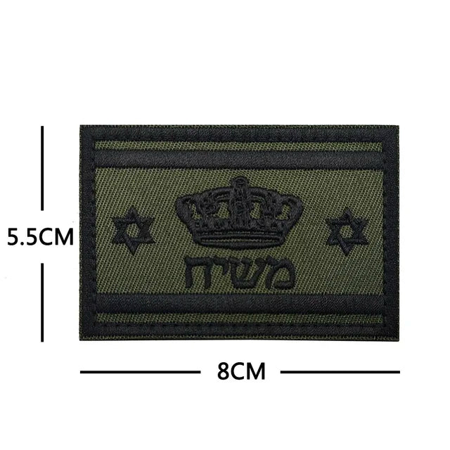 Army green Israel Iron Sword military Embroidered Badge Tactical Stickers On Clothing With Hook And Loop